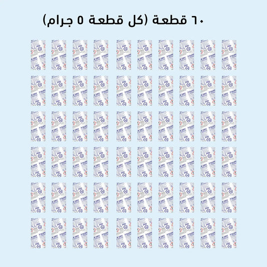 5g Desiccant / 60pcs / Superdry Moisture Absorbers