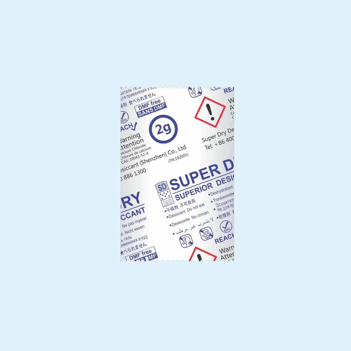 2g / 125pcs / Superdry