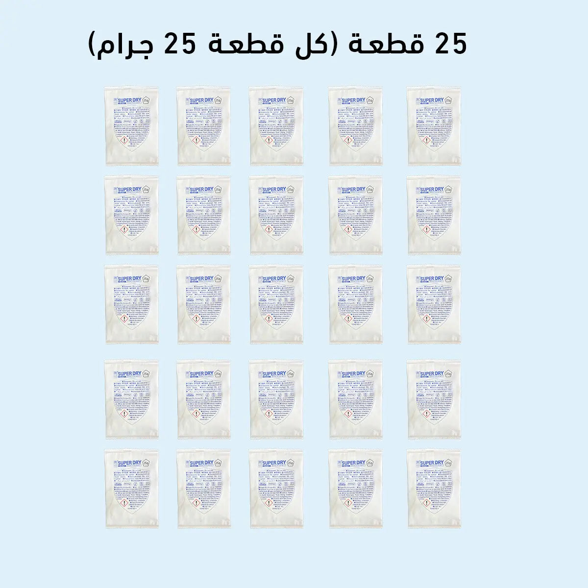 25g / 25pcs / Superdry